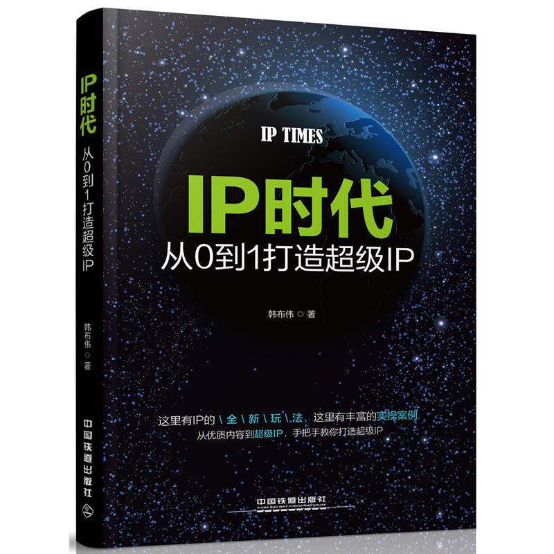 IPr(sh)01쳬(j)IP