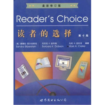 Reader's Choicexߵx񣨵4棩