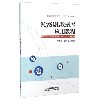 MySQL(sh)쑪ý̳