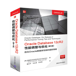 Oracle Database 12cR2{(dio)c(yu)5棩