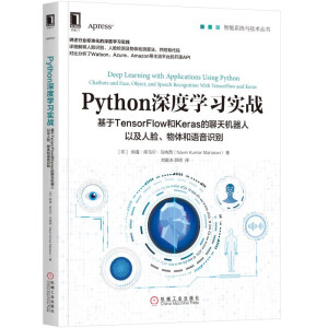 PythonȌW(zhn)TensorFlowKerasCԼĘwZRe