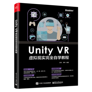 Unity VR ̓MF(xin)ȫԌW(xu)̳