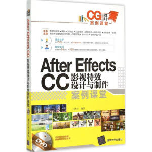 After Effects CCӰҕЧO(sh)Ӌ(j)cn