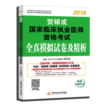 俼RyɈ(zh)I(y)t(y)2019 RyɈ(zh)I(y)t(y)2018 °Ry2018(gu)R(zh)I(y)t(y)YԇȫģMԇ