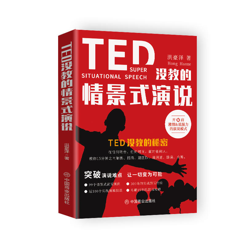 TED]̵龰ʽf(shu)