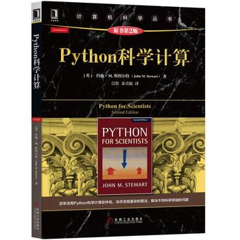  PythonƌWӋ㣨ԭ2棩