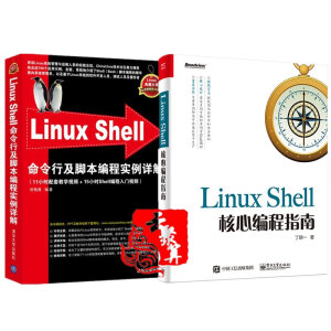 Linux Shellľָ