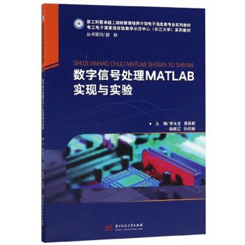 (sh)̖̎MATLABF(xin)c