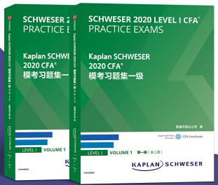 Kaplan SCHWESER 2020 CFAģ(x)}һ(j)