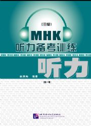 MHK 俼Ӗ(xn) һ