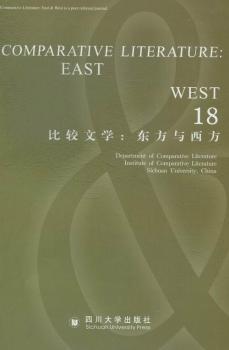 ^ČW(xu):east & west:Spring/summer 2013, , Volume 18