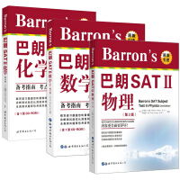 BarronsSAT