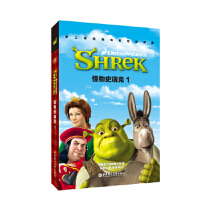 (jng)ӰpZxʷ1 Shrek