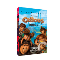 (jng)ӰpZxԭʼThe Croods