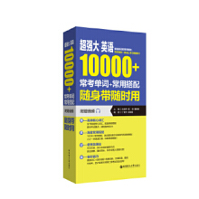 ӢZ10000+~+ô䣬S펧Srãٛl