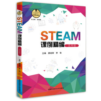 STEAMn꼉