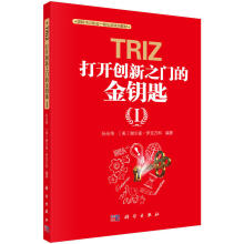 TRIZ_(chung)֮TĽ耳ע