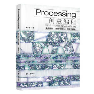 Processing(chung)⾎̡OӋ|(sh)(j)ҕ|ҕ