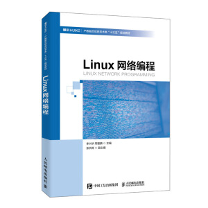 LinuxW(wng)j