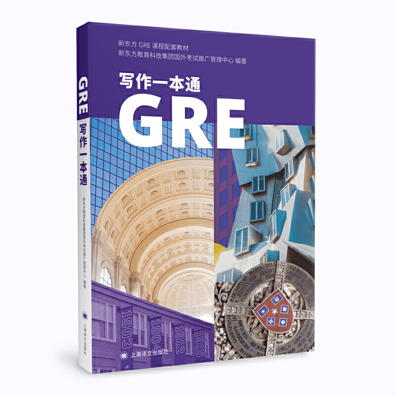 GRE(xi)һͨ