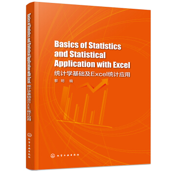 Basics of Statistics and Statistical Application with Excely(tng)ӋWA(ch)Excely(tng)Ӌã