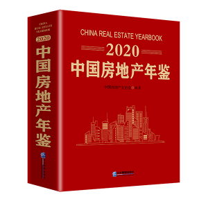 2020Ї(gu)خa(chn)b