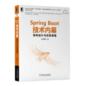 Spring Bootg(sh)(ni)Ļܘ(gu)OӋcF(xin)ԭ