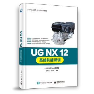 UG NX 12A(ch)nӖ