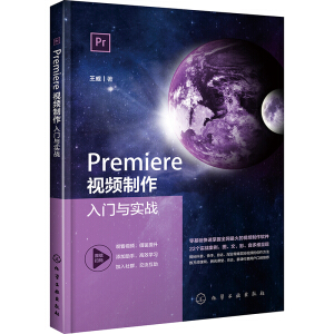 PremiereҕlTc(zhn)