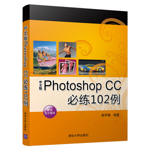 İPhotoshop CCؾ102