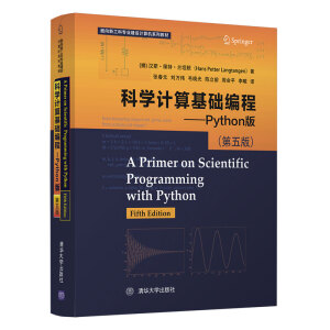 ƌWӋA(ch)̡Python 棩