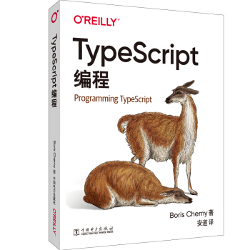 TypeScript