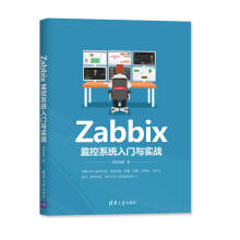 ZabbixO(jin)ϵy(tng)T(mn)c(sh)(zhn)