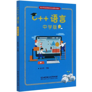 C++ZԣЌW棩