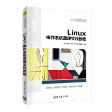 Linuxϵy(tng)ԭ팍(sh)`̳