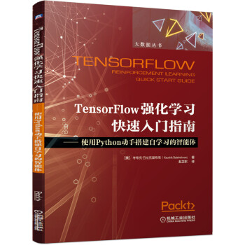 TensorFlow(qing)W(xu)(x)TָϡʹPythonִԌW(xu)(x)w