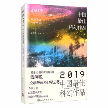 2019ЇѿƻƷ