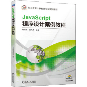 JavaScriptOӋ̳