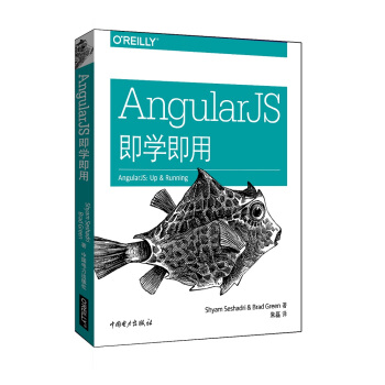 AngularJSW