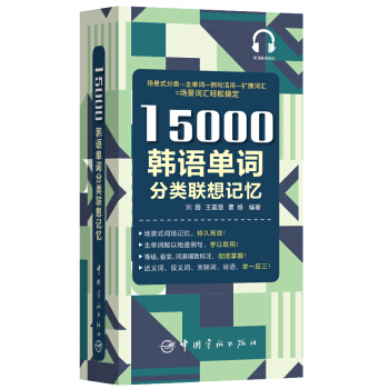 15000nZ~(lin)ӛ ̘ٛ˜l ֙Cھ ~ עTOPIKԇȼ