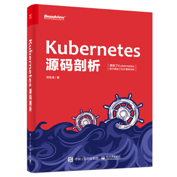 KubernetesԴa(ҕcƷ)