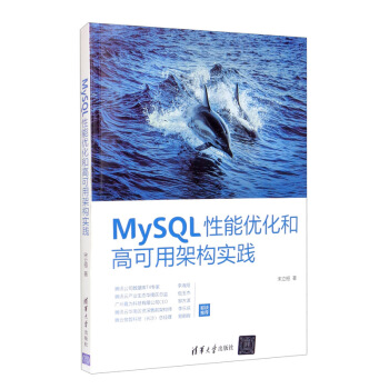 MySQL܃(yu)͸߿üܘ`