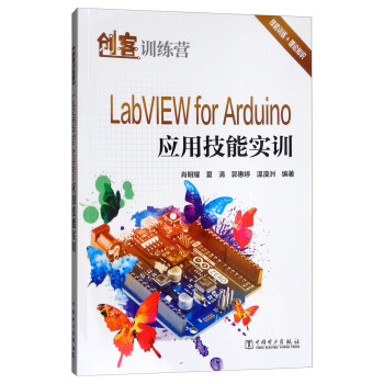 (chung)ӖI LabVIEW for Arduinoü܌Ӗ