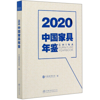 2020ЇҾb