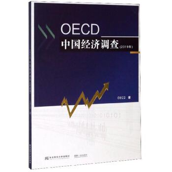 OECDЇ(jng){(2019)