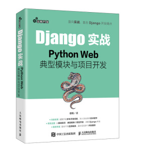 Django(zhn) Python WebģKcĿ_l(f)