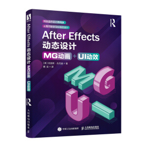 After EffectsӑB(ti)OӋMGӮ+UIЧ