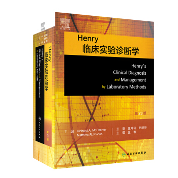 HenryR\W23/g棩