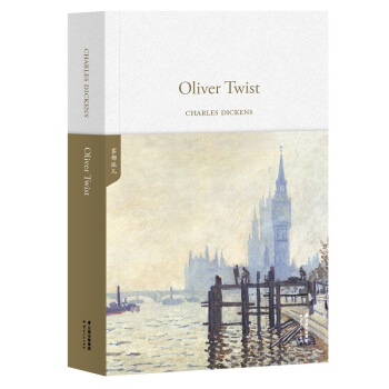 Oliver twist