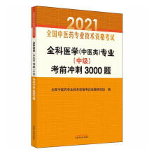 ȫt(y)W(xu)(t(y)(li))(zhun)I(y)(м(j))ǰ_3000}